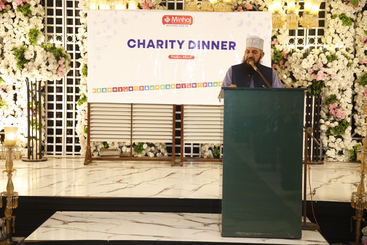 Minhaj Welfare Foundation Pakistan tweet media
