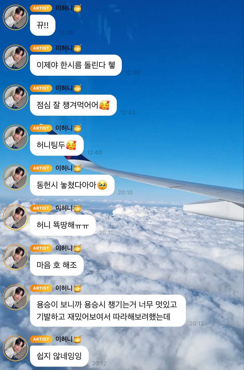 no context yongseung tweet media