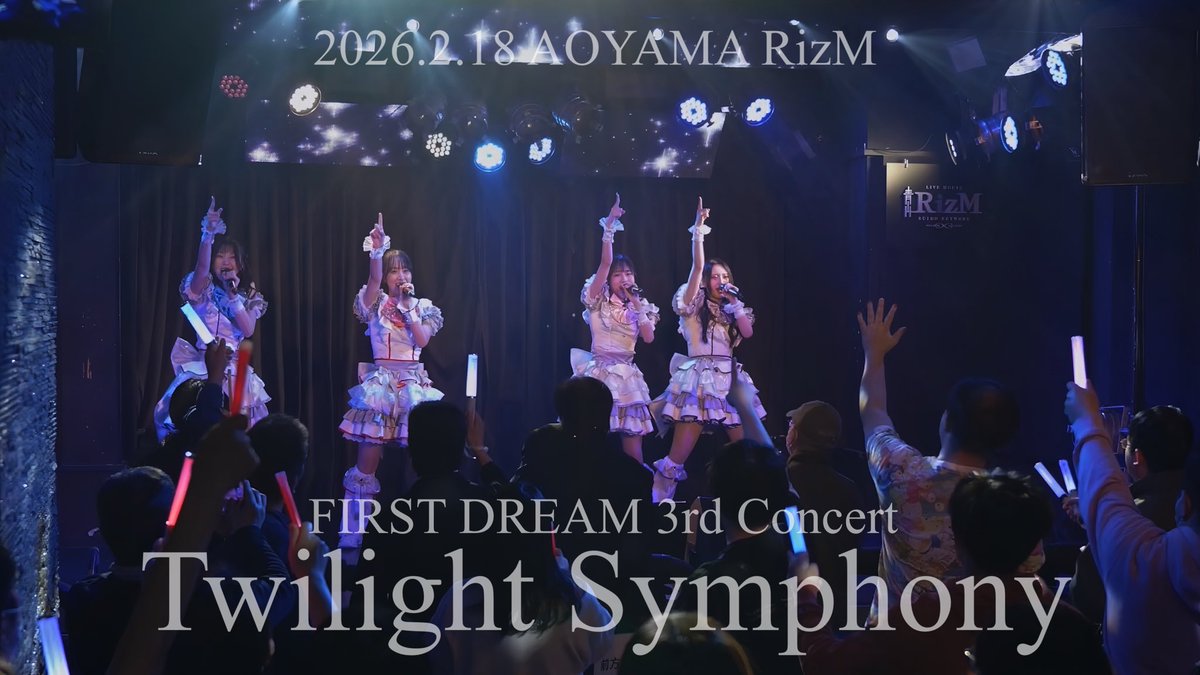 FIRSTDREAM_BTE's tweet photo. ／
🎉YouTube更新🎉
＼

FIRST DREAMの動画が公開✨

今回は2月18日に行われた単独公演
『Twilight Symphony』をなんと…❣️

                🔥全編公開🔥

ぜひご覧ください💕

↓動画はこちらから↓
https://t.co/hUmXkqbj6h https://t.co/HCRots6NfN