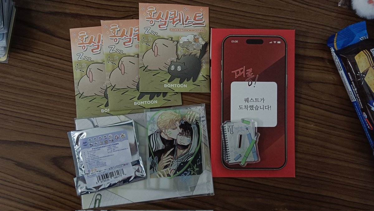 ไอเลิฟเมะหมา(Apo) tweet media