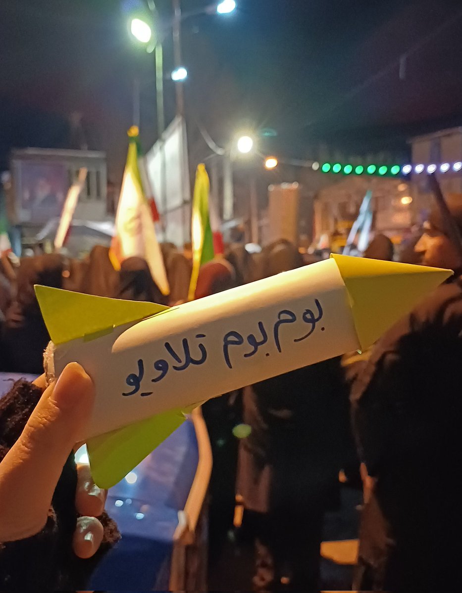 فاطمـه حـسینے tweet media