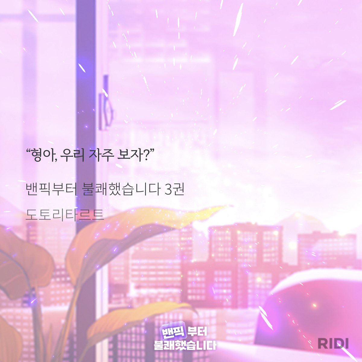 ㅊiㅊi tweet media