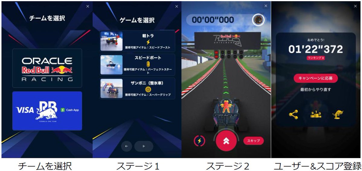 CarClip（カークリップ） tweet media