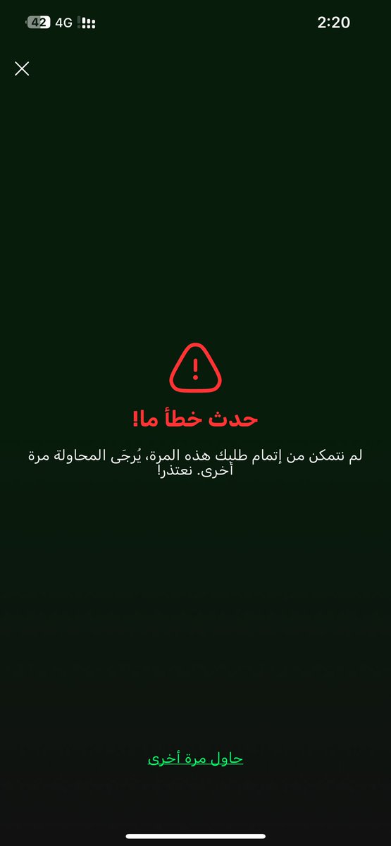 الدحمي tweet media