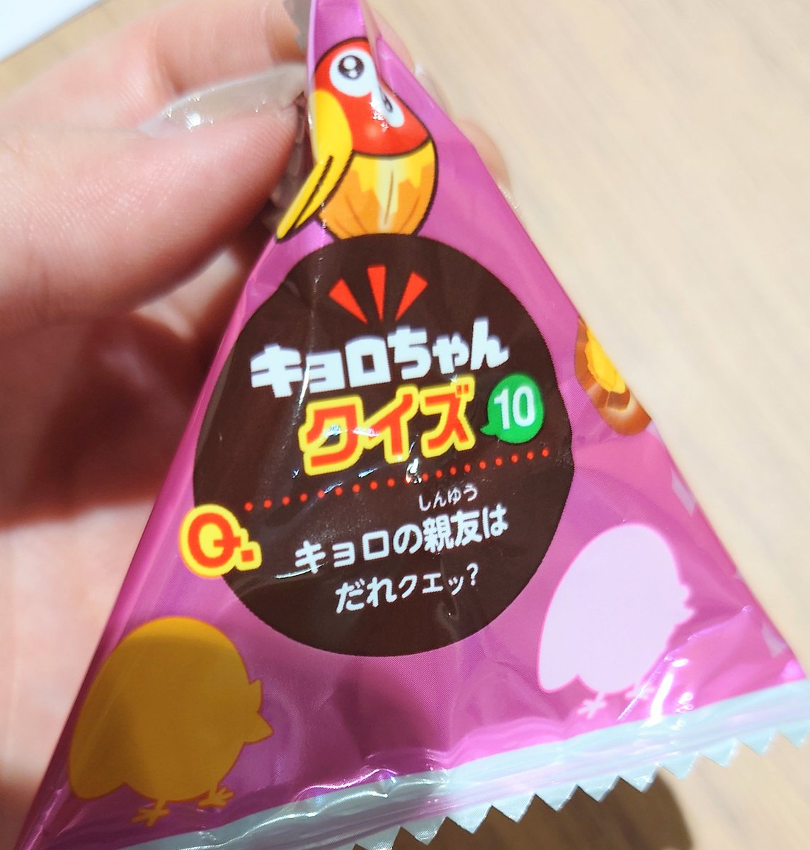 はと@歌、イラスト好きな社畜 tweet media