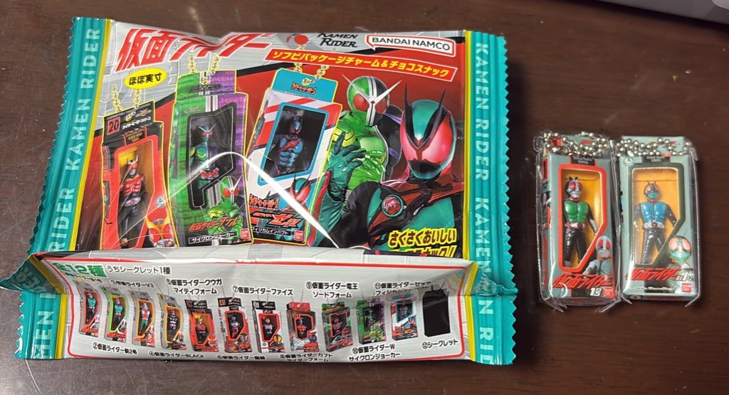 あやあや@ tweet media