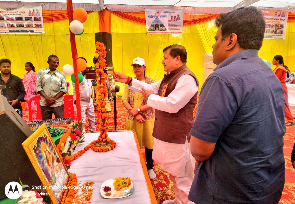 DM Sitapur tweet media