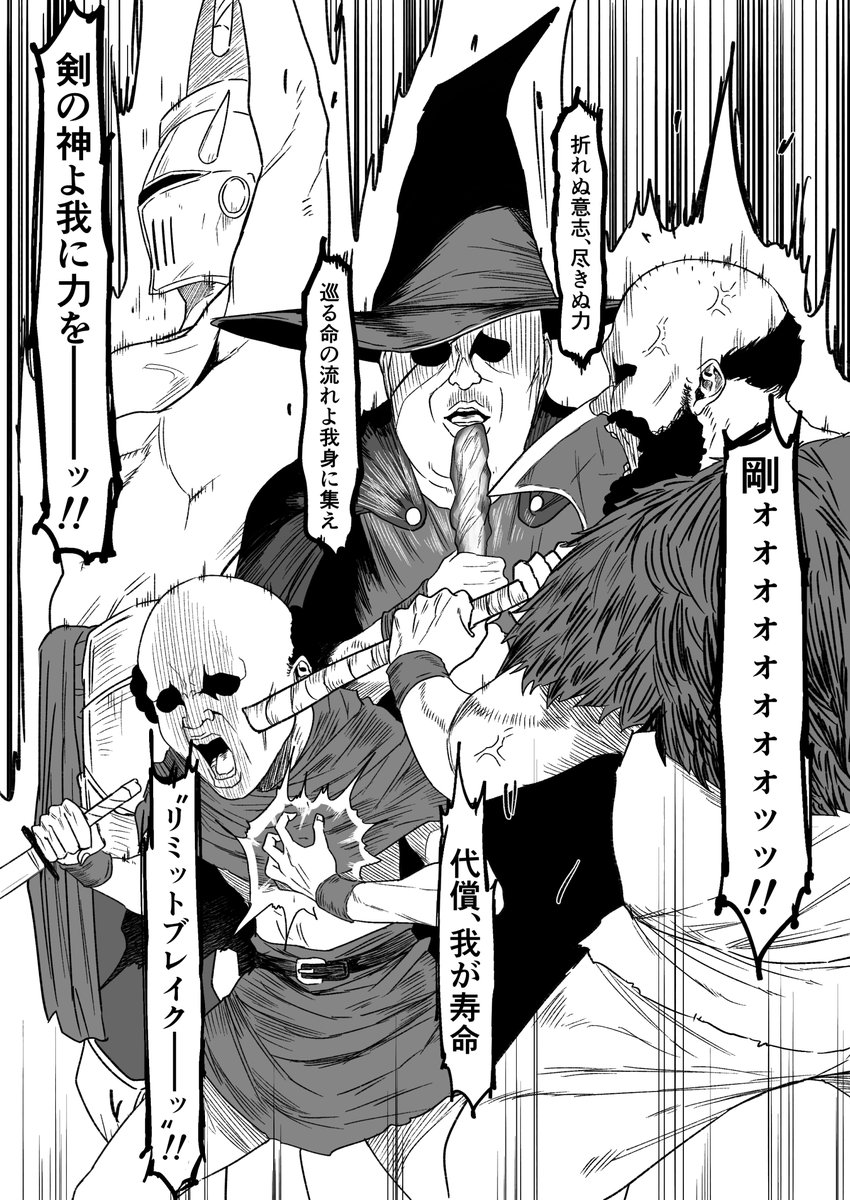 (2/2)
続きをFantiaで公開しております
https://t.co/y2FxE9A3MT 