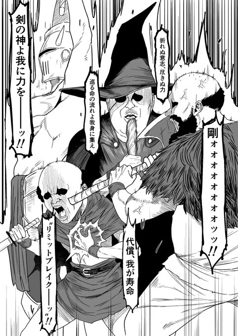 (2/2)
続きをFantiaで公開しております
https://t.co/y2FxE9A3MT 