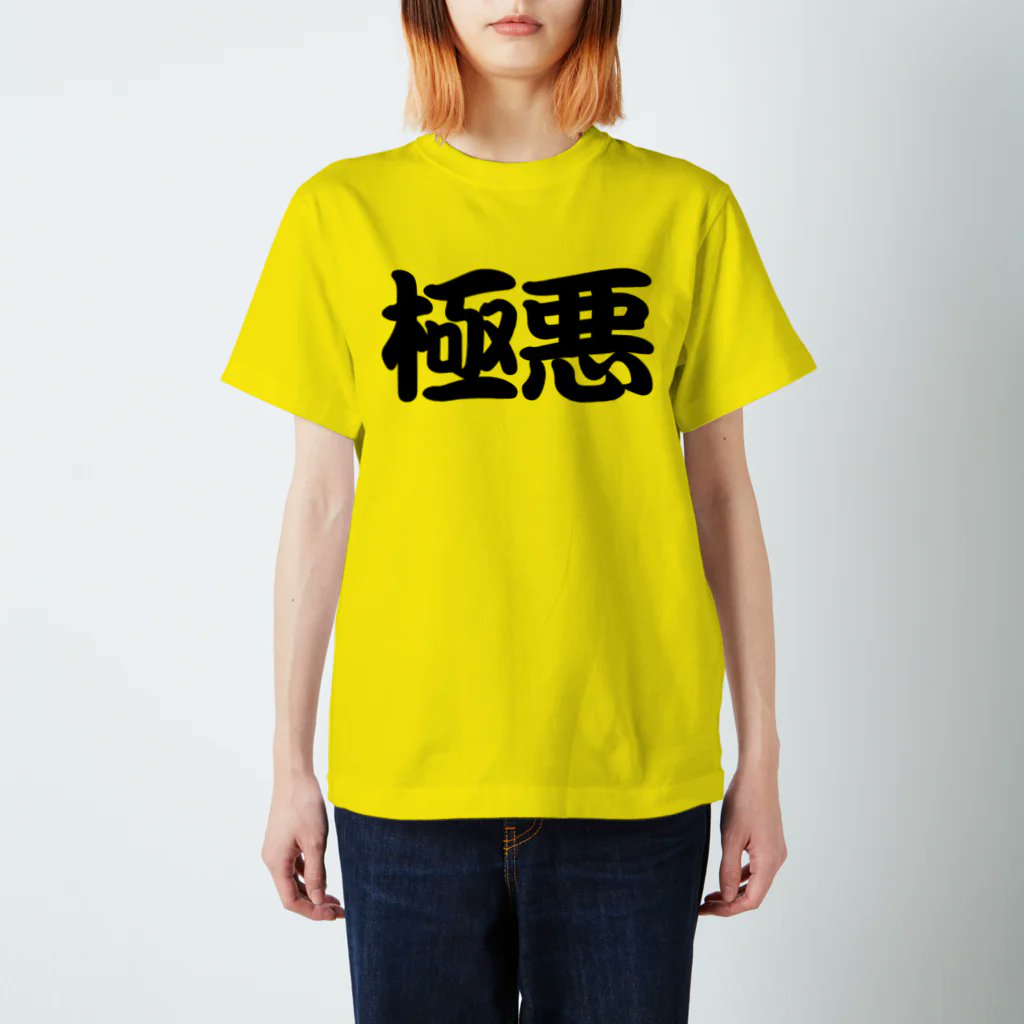 DRIPPED（ドリップド） tweet media