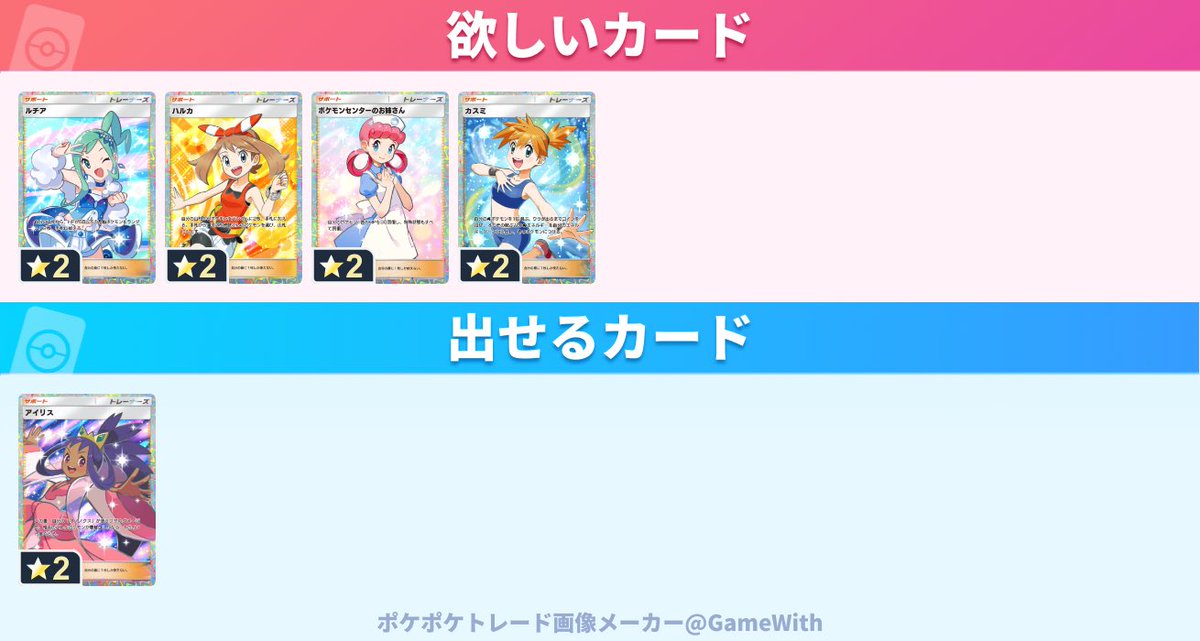 みるるん tweet media