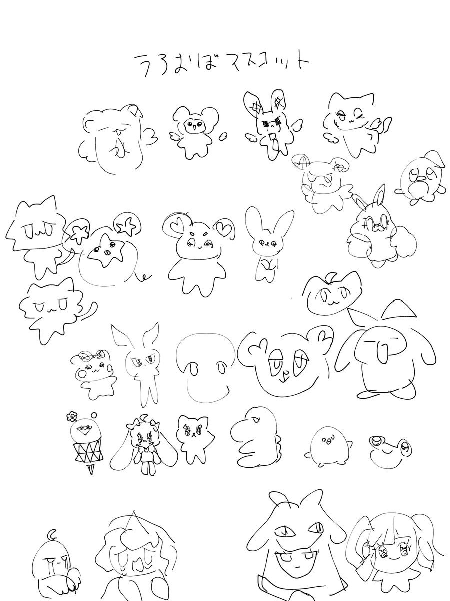 おでん過激派 tweet media