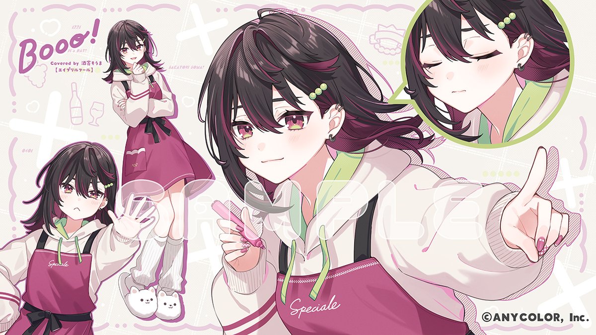 たま🐹告知 tweet media