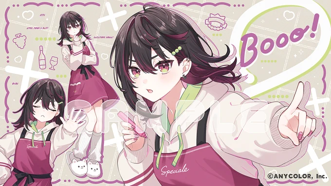 酒寄そうまちゃんの『Booo!』歌ってみたのMVイラスト担当させていただきました!よろしくお願いいたします～