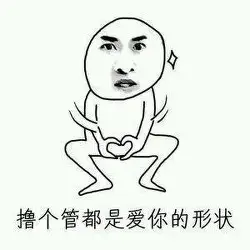 AI最严厉的父亲 tweet media