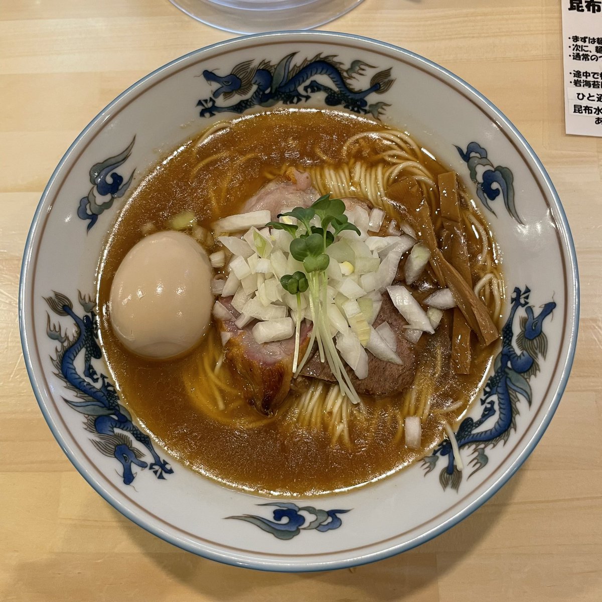 ちばにゃん tweet media