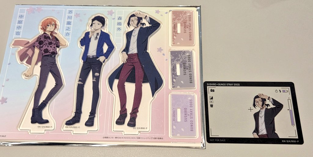 ぜろ🫶🩵🫧𓈒𓐍 tweet media