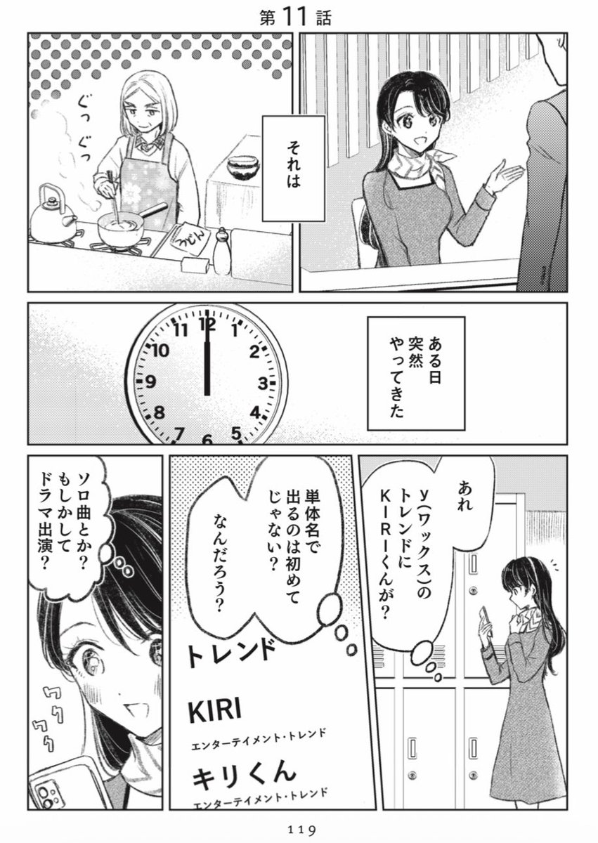 (1/2) 