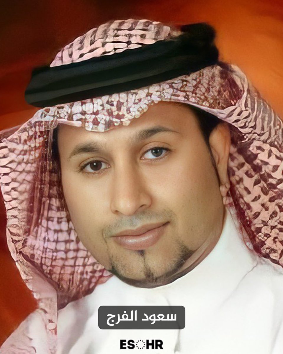 البدر الأهدل | Albadr Alahdal tweet media