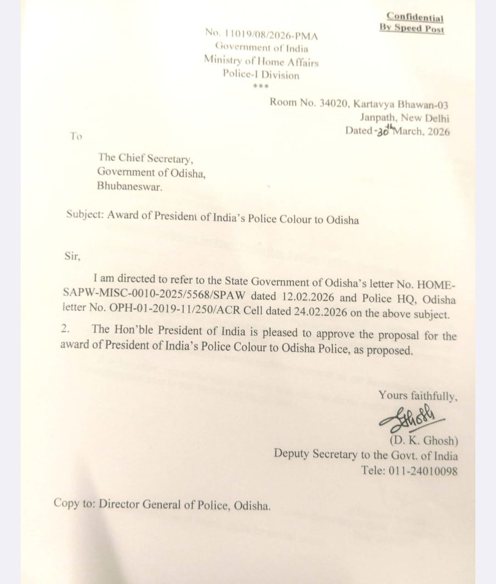 Saluting a legacy of service

​DG, Shri G. P. Singh &amp; all ranks of #CRPF extend heartiest congratulations to <a href="/odisha_police/">Odisha Police</a> on the approval of their ‘President’s Colour’ by the Hon’ble President of India. A stellar testament to their dedicated service and bravery.

​#NationFirst