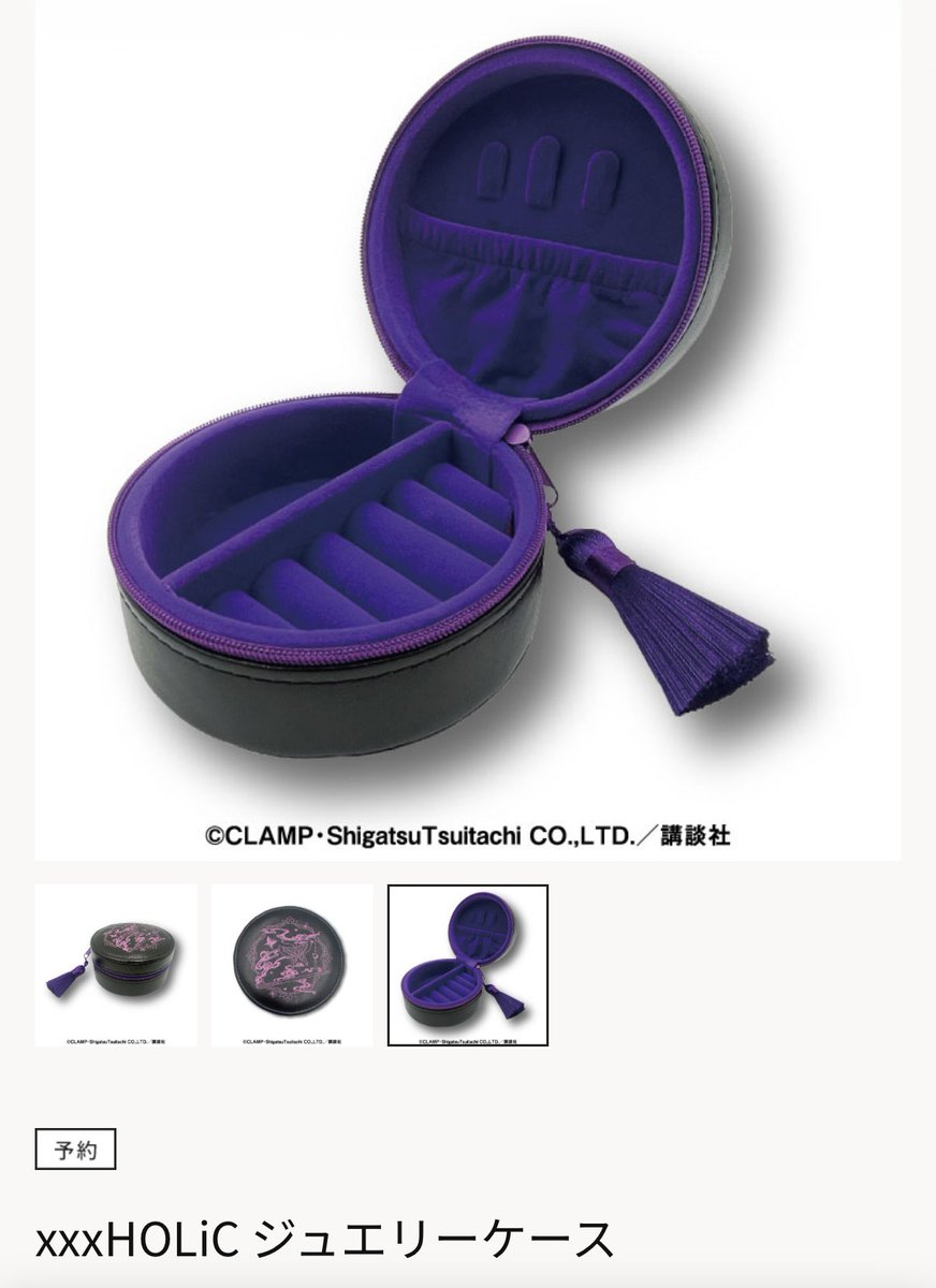 大原さやか tweet media