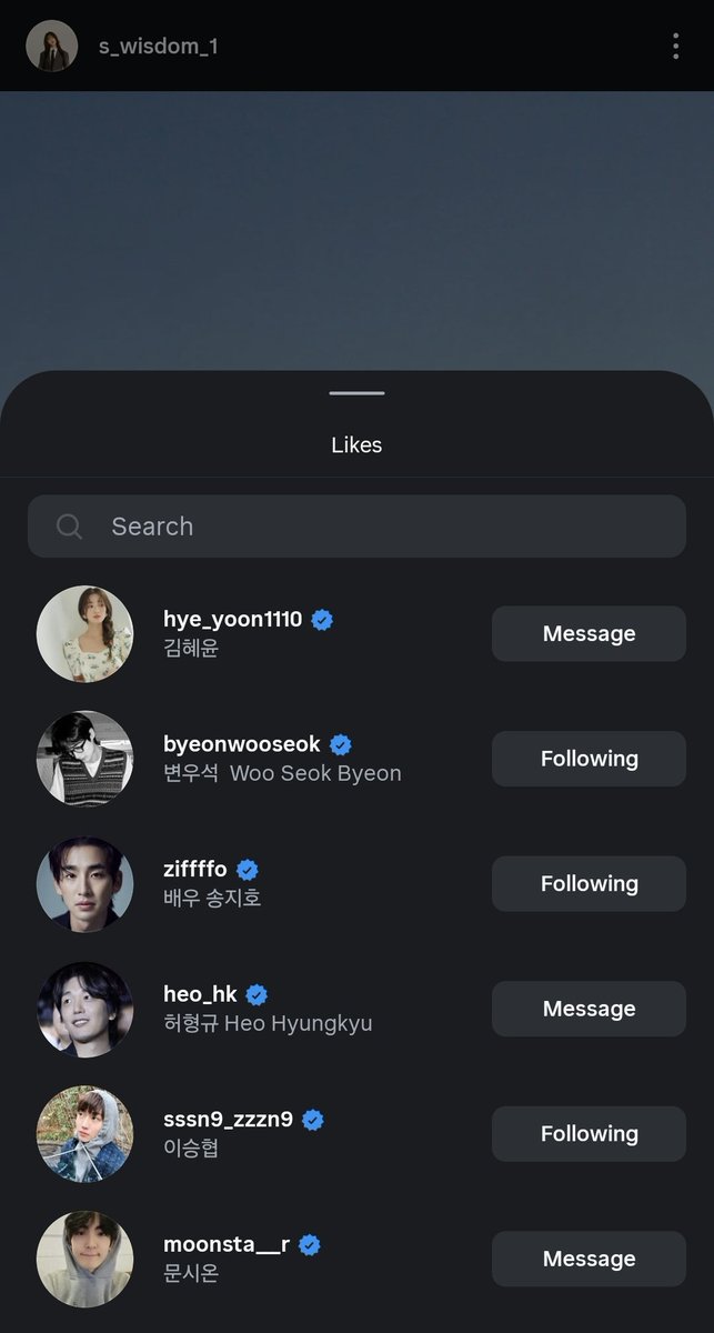 Baek Inhyuk 🎸 tweet media