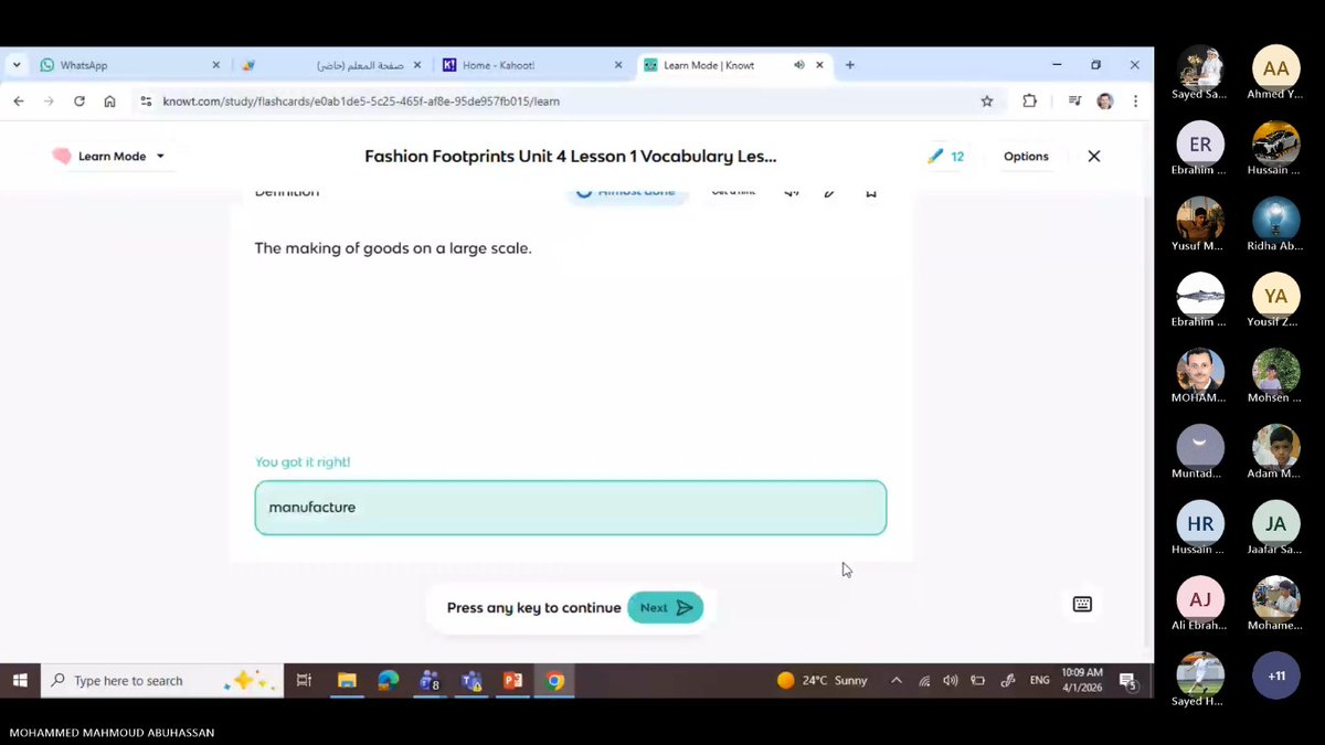 Mohammed Abo Hassan ✈️#ISTELive23 tweet media
