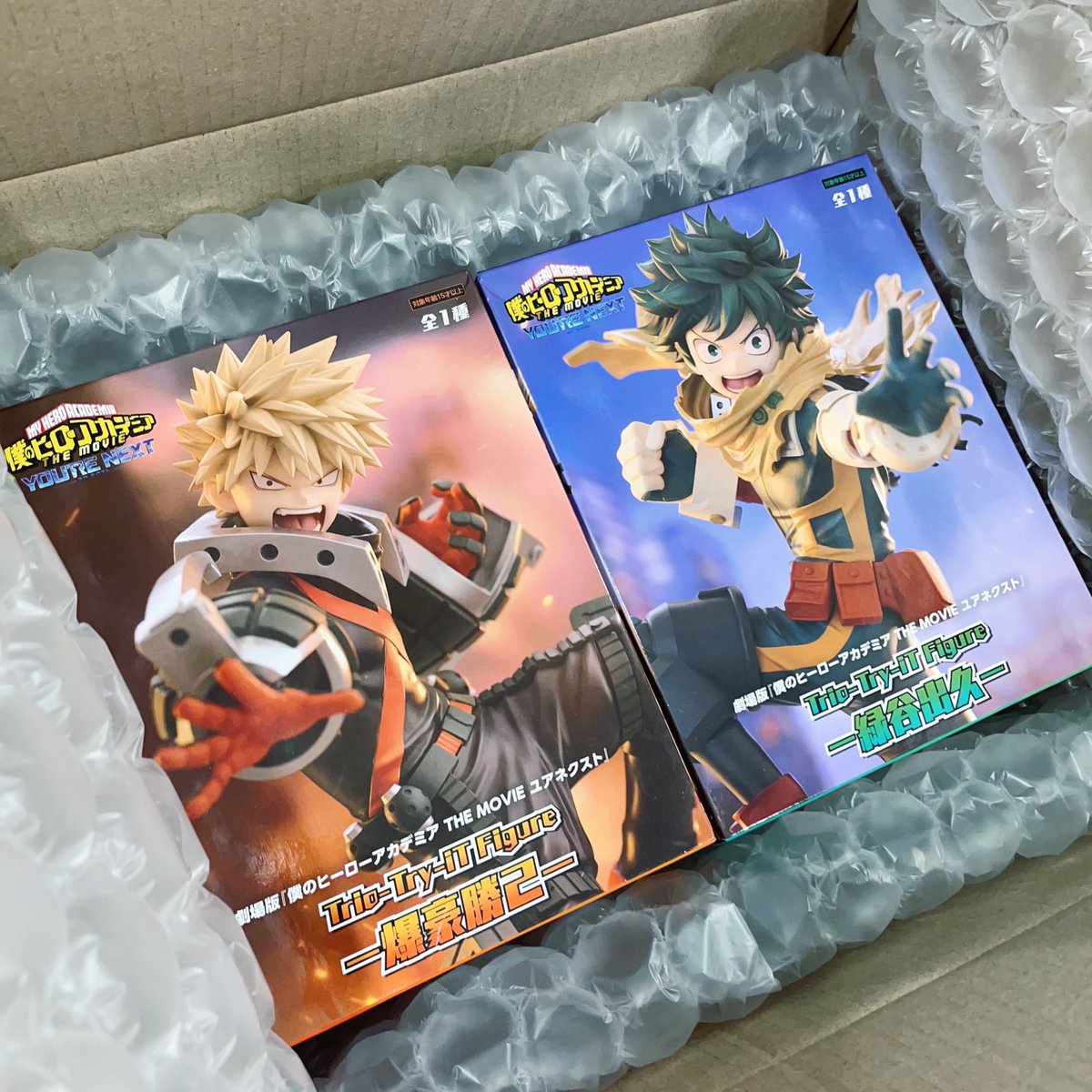 Bën+o Désü tweet media