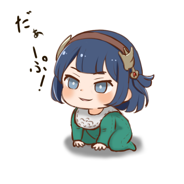 天神 蒼🌌🌃 /feat.妄想青年 tweet media