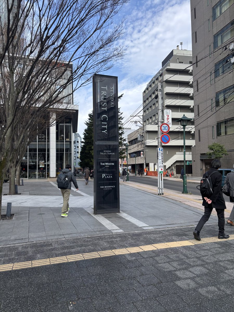 むねさん@おくすり社労士・行政書士💊 tweet media