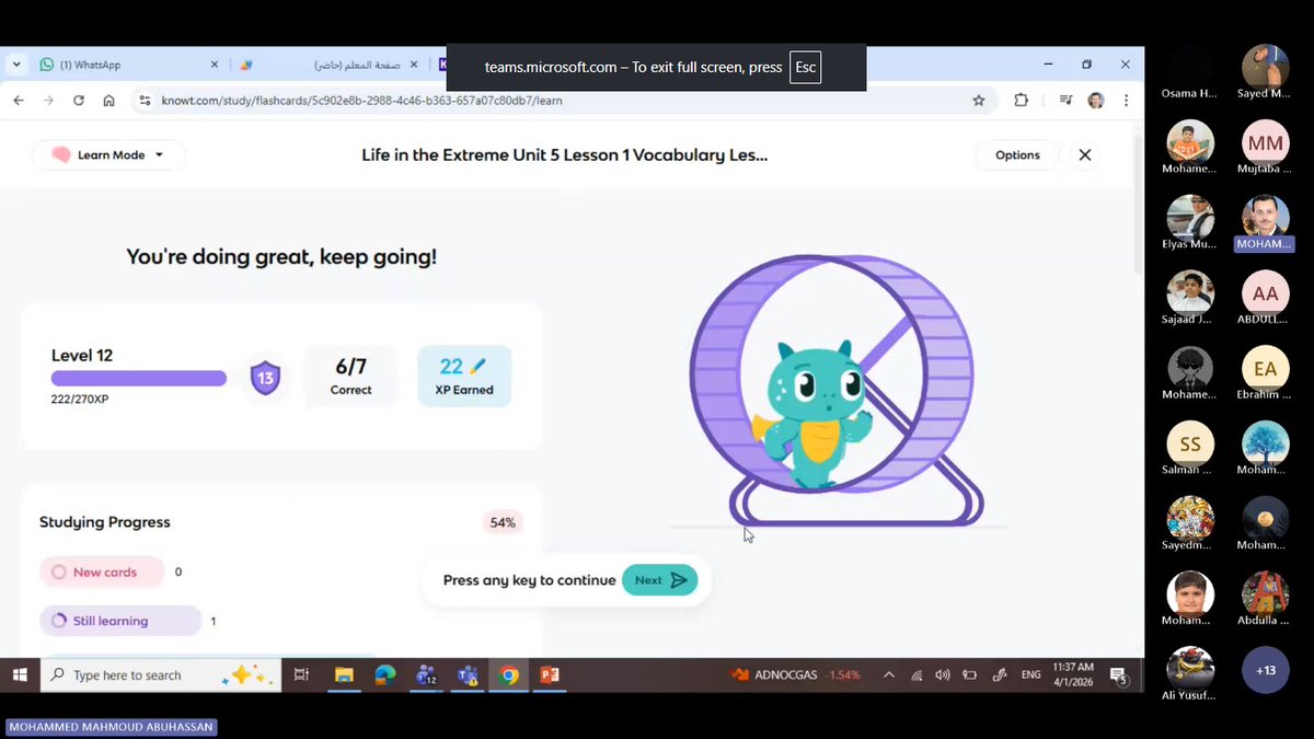 Mohammed Abo Hassan ✈️#ISTELive23 tweet media