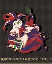 二次郎(原稿中にて低浮上) tweet media