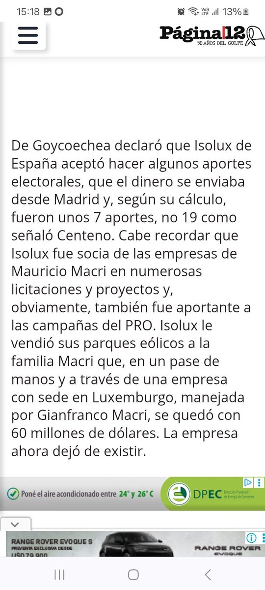 tomates verdes fritos tweet media