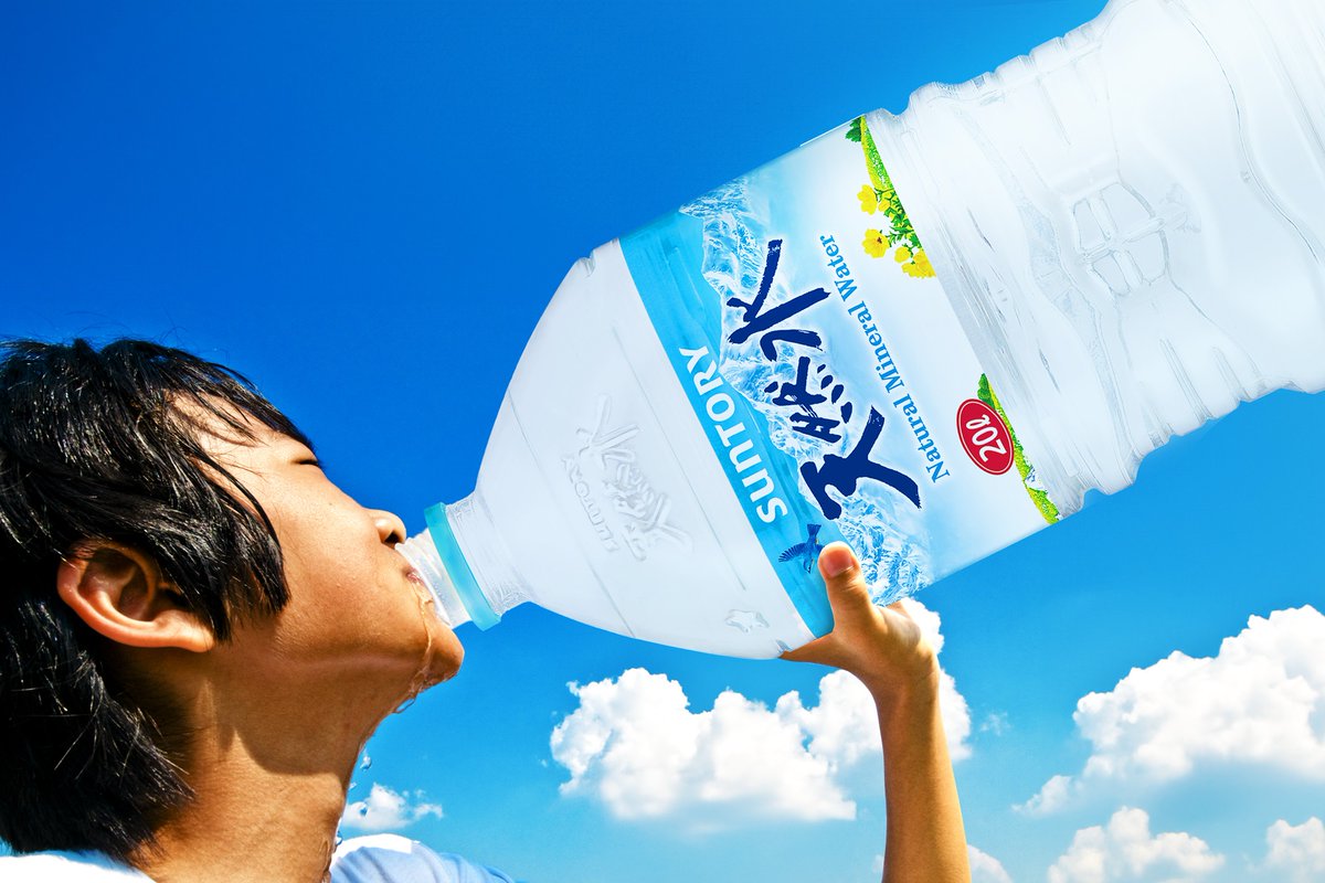 セキネン tweet media