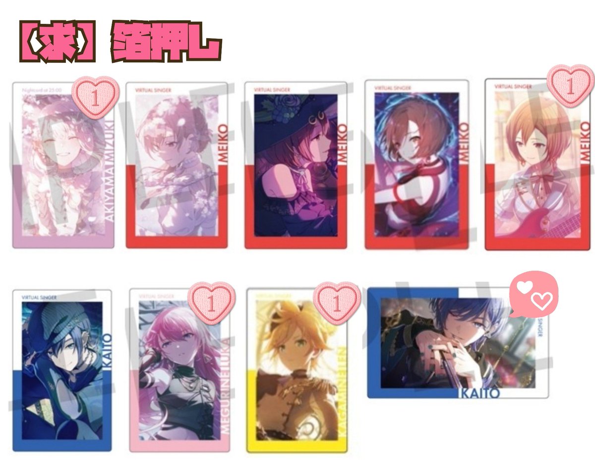 KIIRO.@マイペース活動中🌸 tweet media