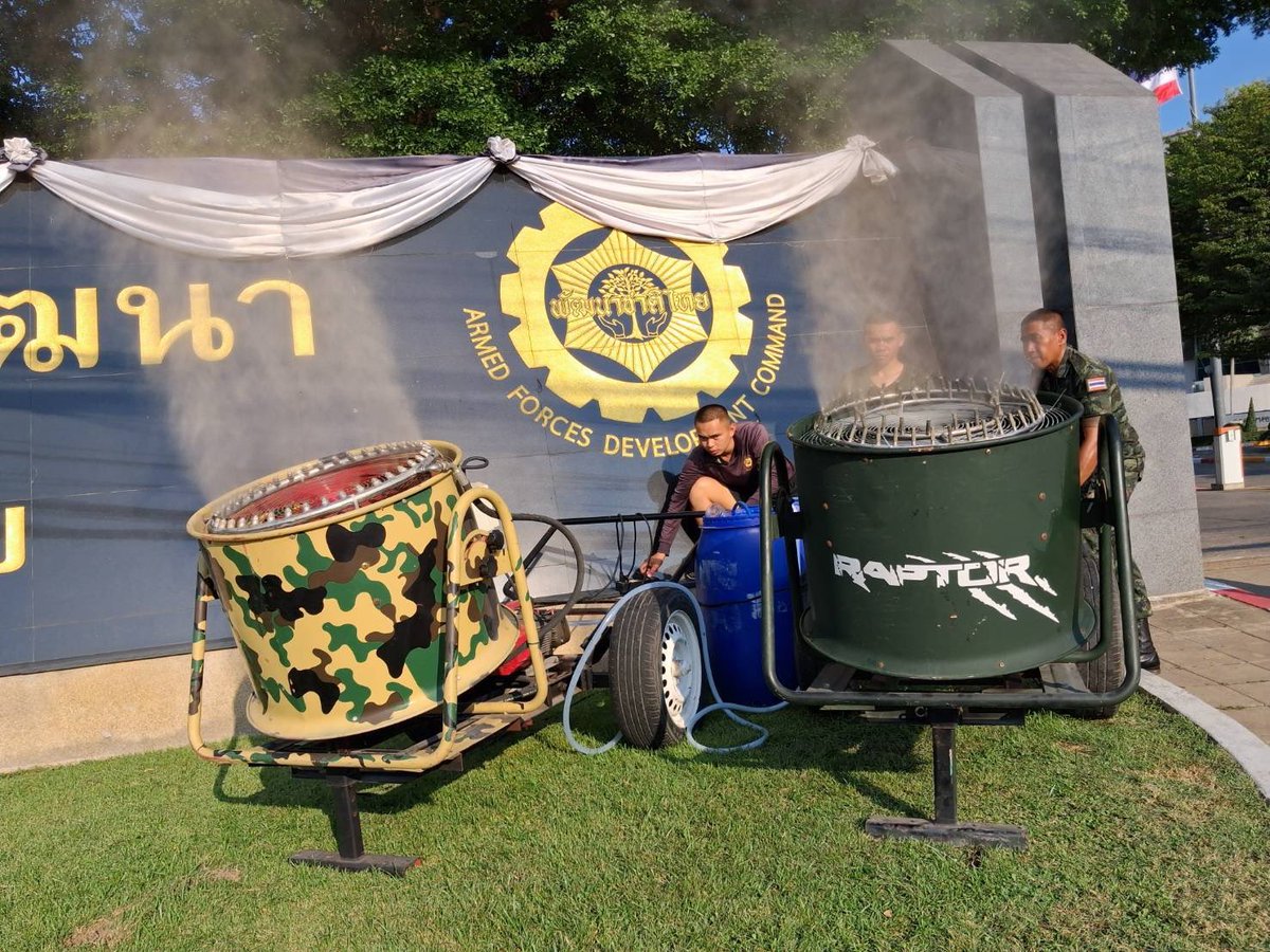 กองบัญชาการกองทัพไทย (ศูนย์ประชาสัมพันธ์กองทัพไทย) tweet media