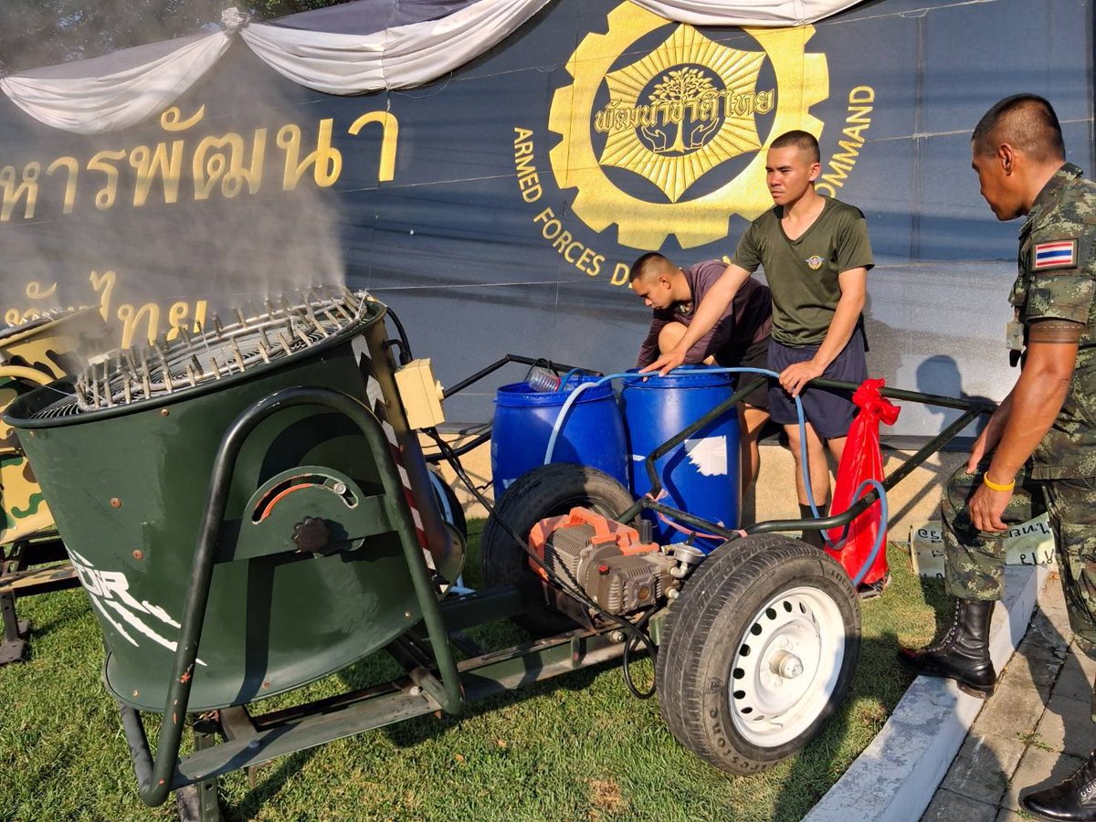 กองบัญชาการกองทัพไทย (ศูนย์ประชาสัมพันธ์กองทัพไทย) tweet media