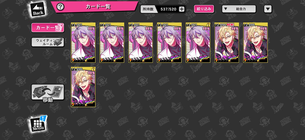 にゃんめろ tweet media