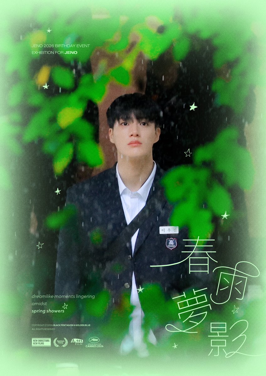 BLACK PENTAGON tweet media