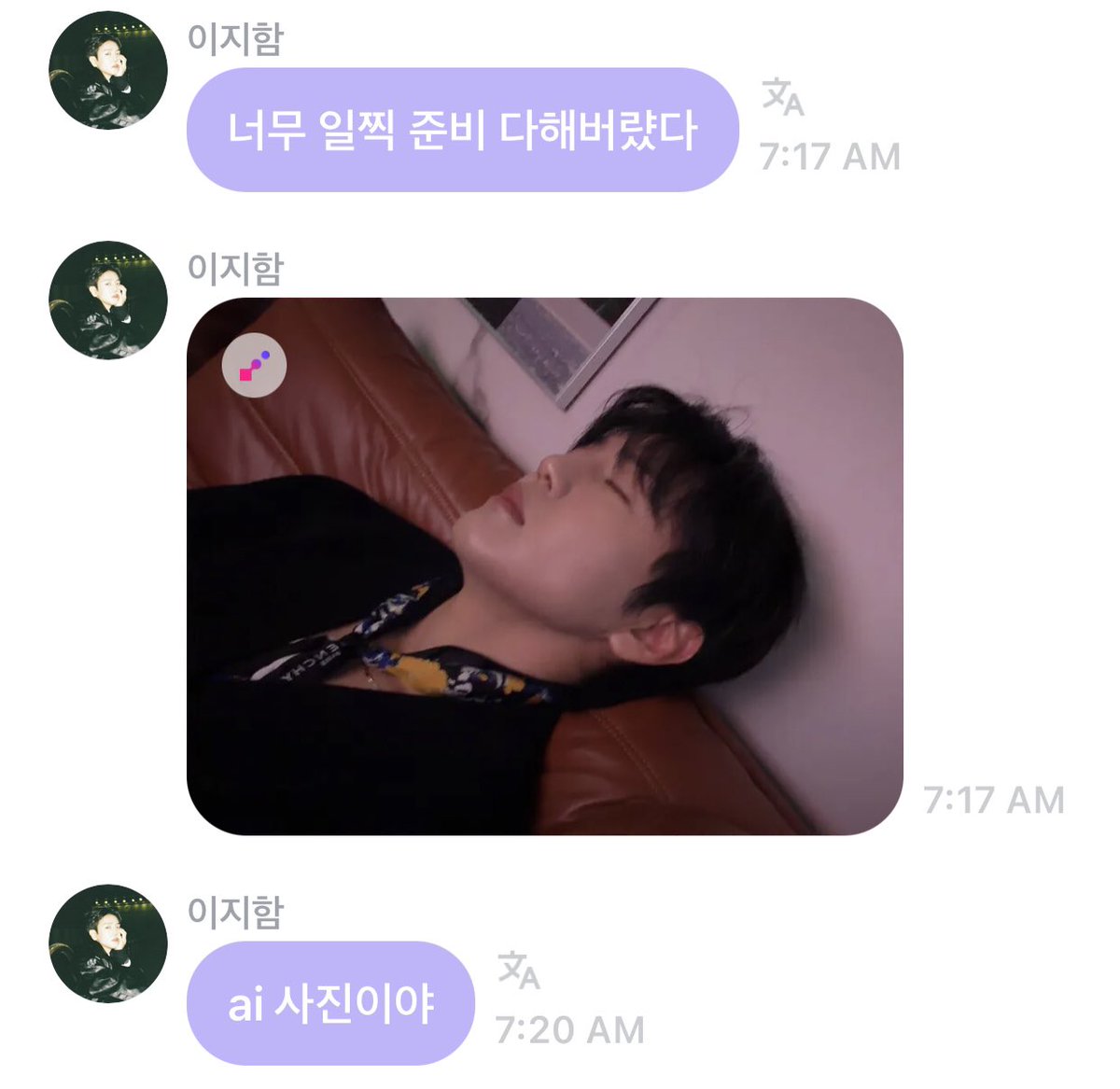 Lee Jiham Updates tweet media