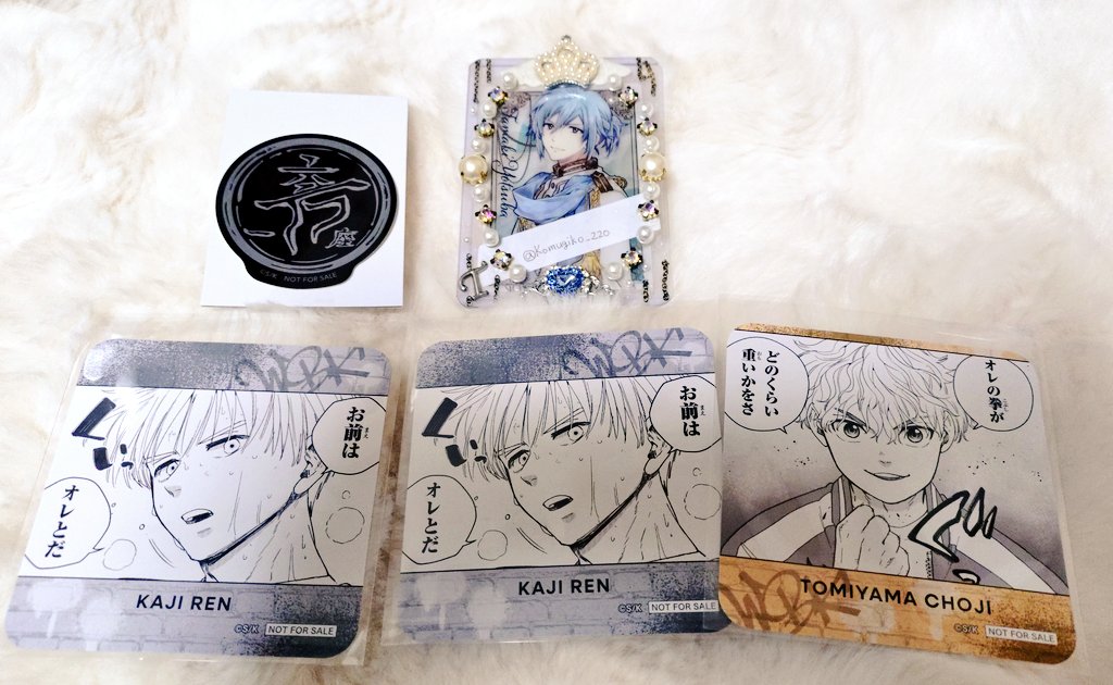 。小麦粉 tweet media