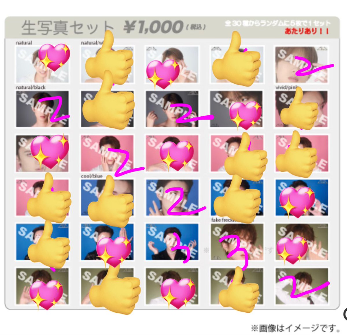 なぁちゃん tweet media