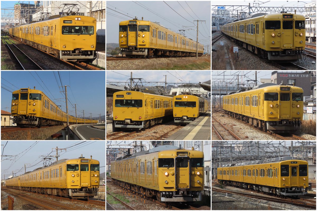 山陽線民 tweet media