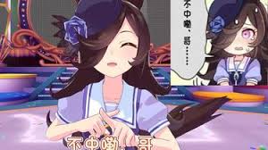 Kuroe Howado @Müde tweet media