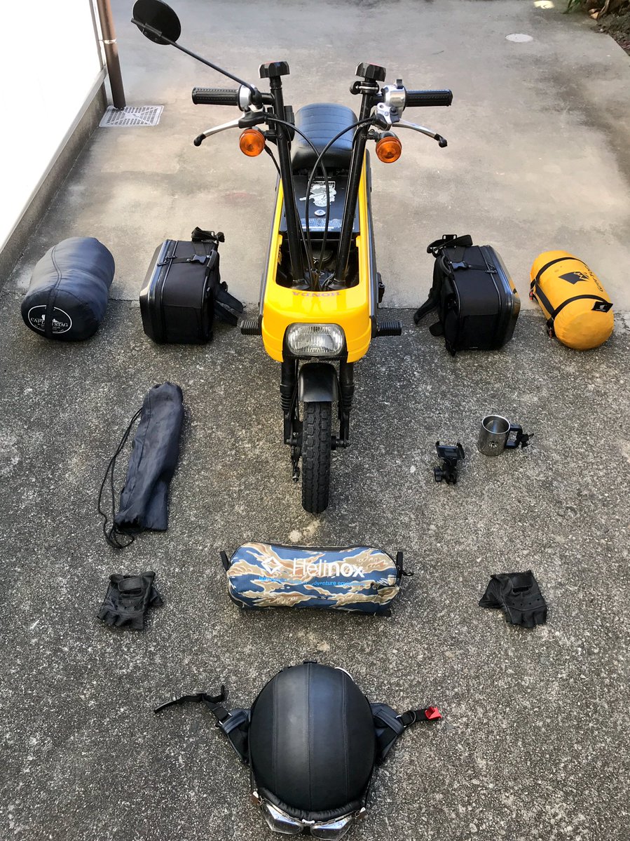 うさふー tweet media