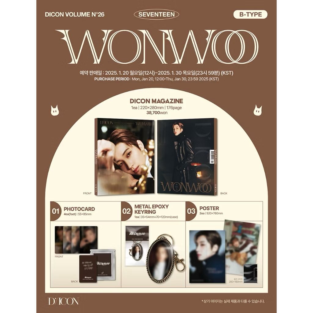 2486_ll's tweet photo. WTS ✿ พร้อมส่ง

🤎นิตยสาร DICON  WONWOO MINGYU [ White Midnight ]

วอนอู B ver + ของแถม Kakao talk 
ตัวอย่างการ์ดแถม  รูปที่ 3

อยู่ในซีล ได้ครบทั้งเซต 
🛒 1,300.- 📮ส่งฟรี

Dm ได้เลยคับ 🙆🏻‍♀️
#ตลาดนัดสวนแครอท #ตลาดนัดseventeen #ตลาดนัดสวนเเครอท #ตลาดนัดเซเว่นทีน https://t.co/5eD9MCyti9