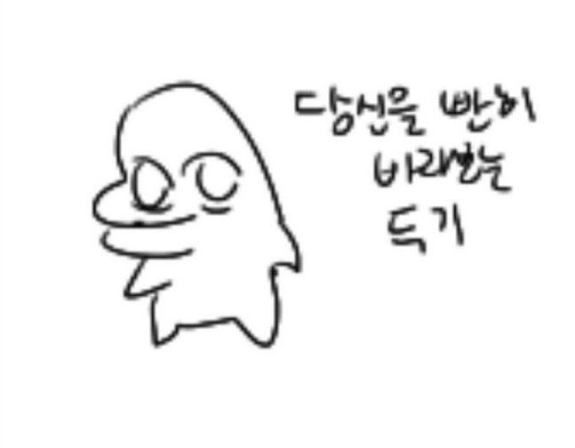 어뵤는새럼1031 tweet media