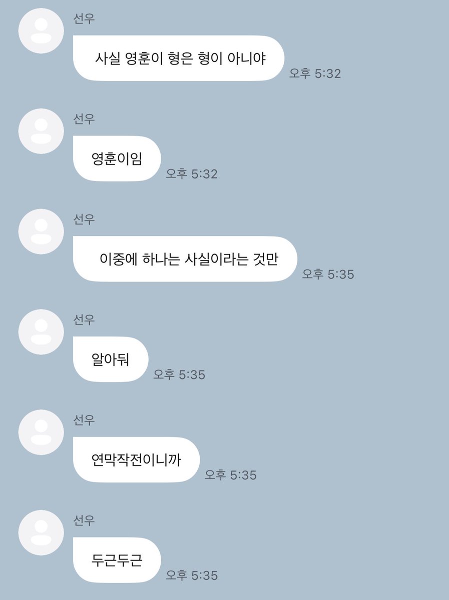 완Zaaa… tweet media