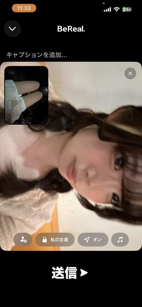 pochimira's tweet photo. 今日のびーりあ https://t.co/8obhQ4QLWT