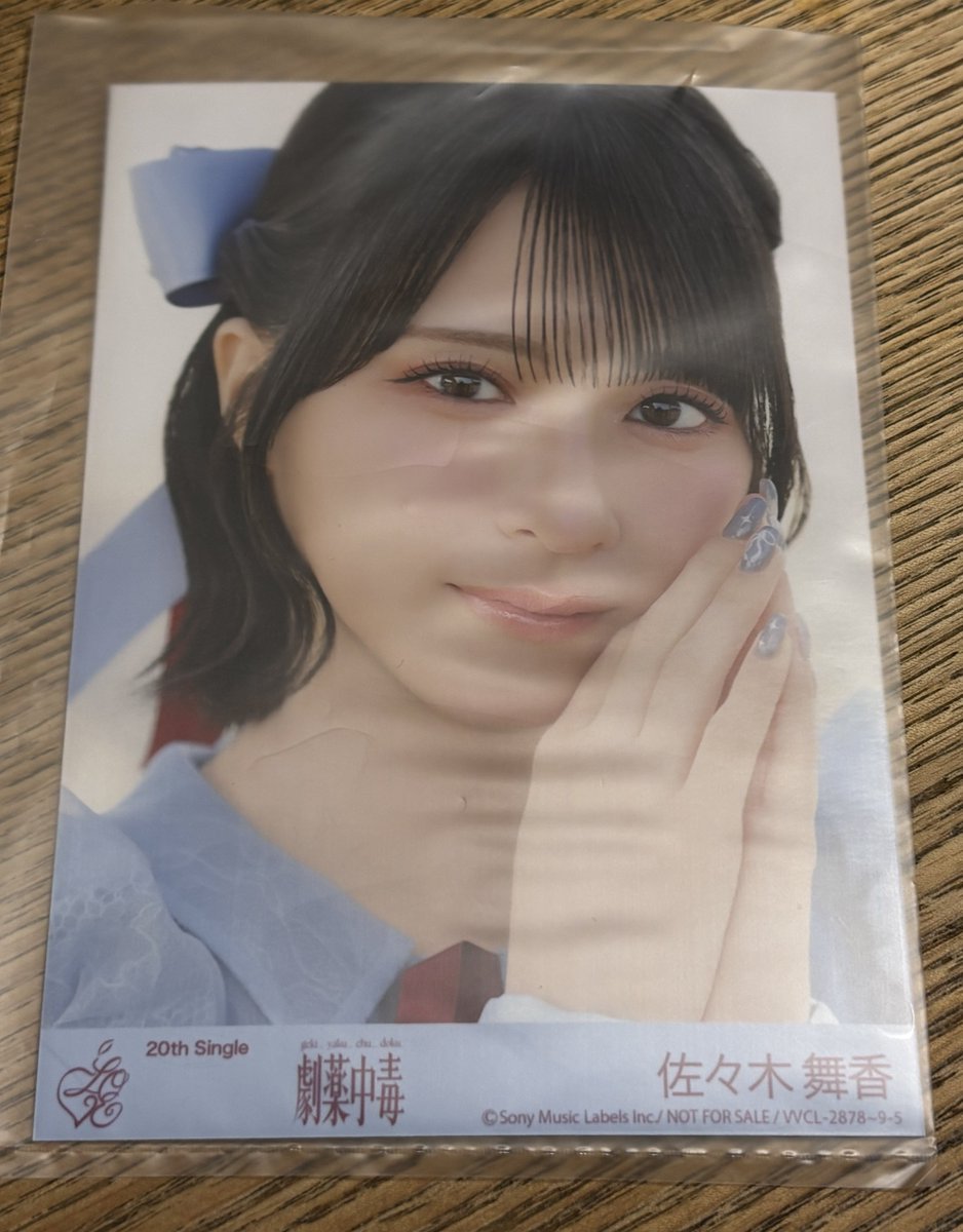 ハムハムず🐹 tweet media